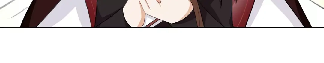 月沉吟 第44话 偷袭的目的 第19页