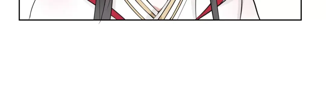 月沉吟 第44话 偷袭的目的 第25页