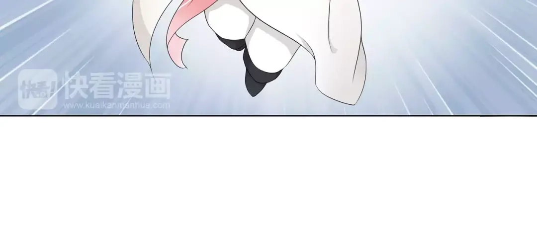 月沉吟 第45话 你的手温 第34页