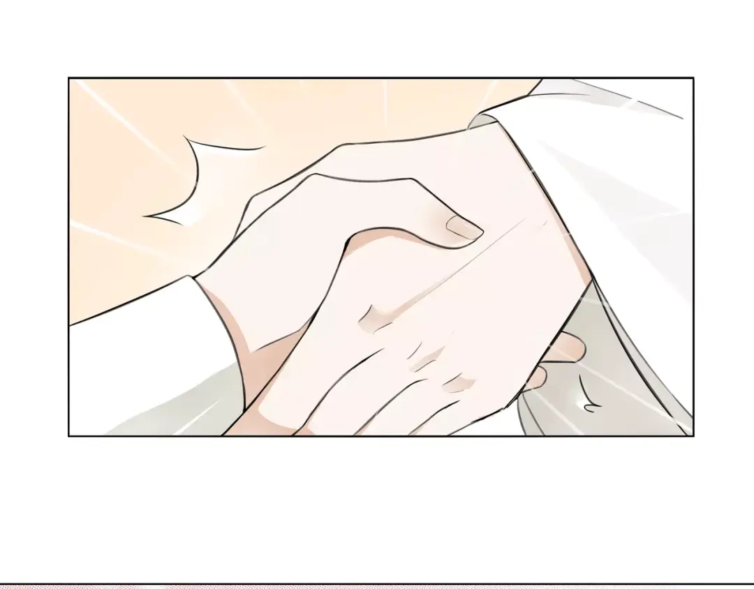 月沉吟 第45话 你的手温 第35页