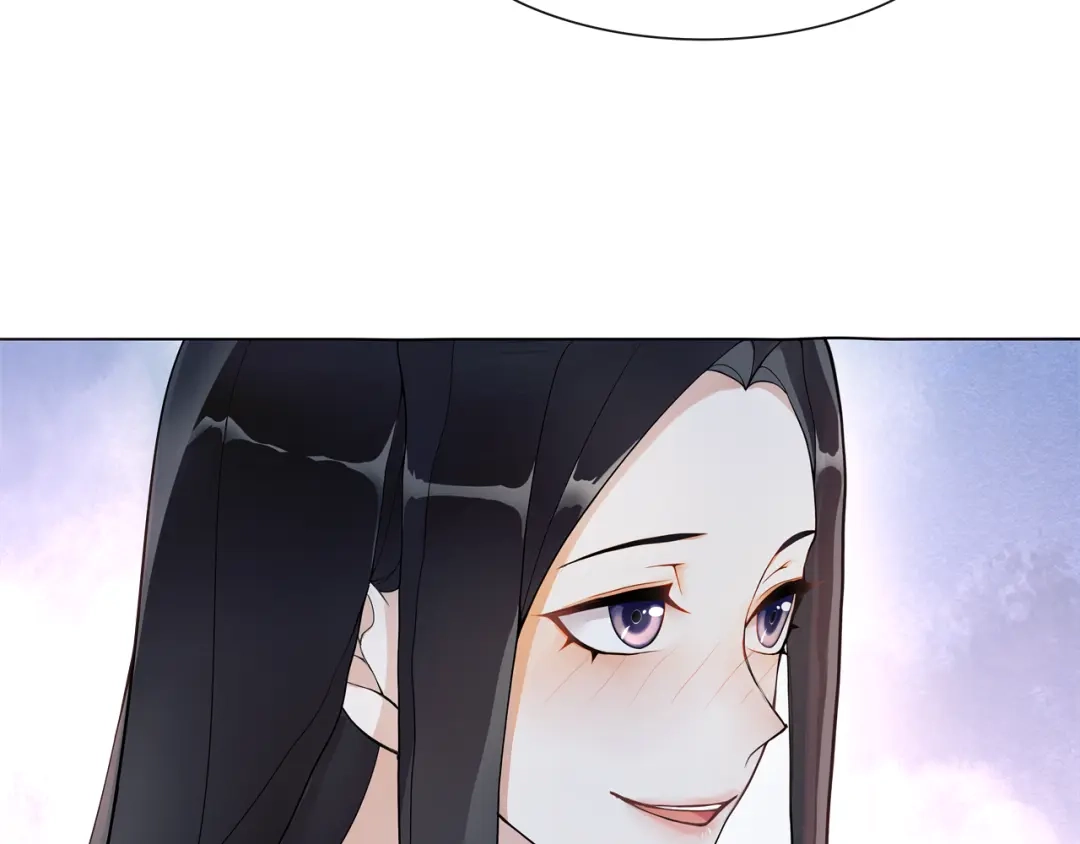 月沉吟 第47话 佳人的歌声 第53页