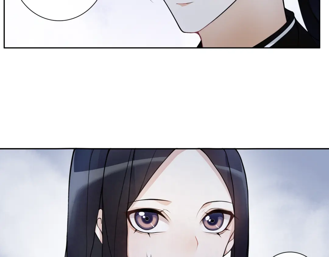 月沉吟 第48话 青国九殿下 第47页