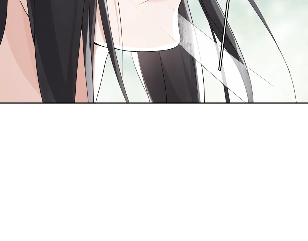 月沉吟 第49话 似是而非 第33页