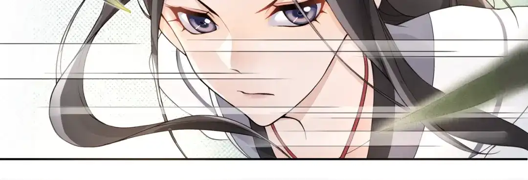 月沉吟 第49话 似是而非 第40页
