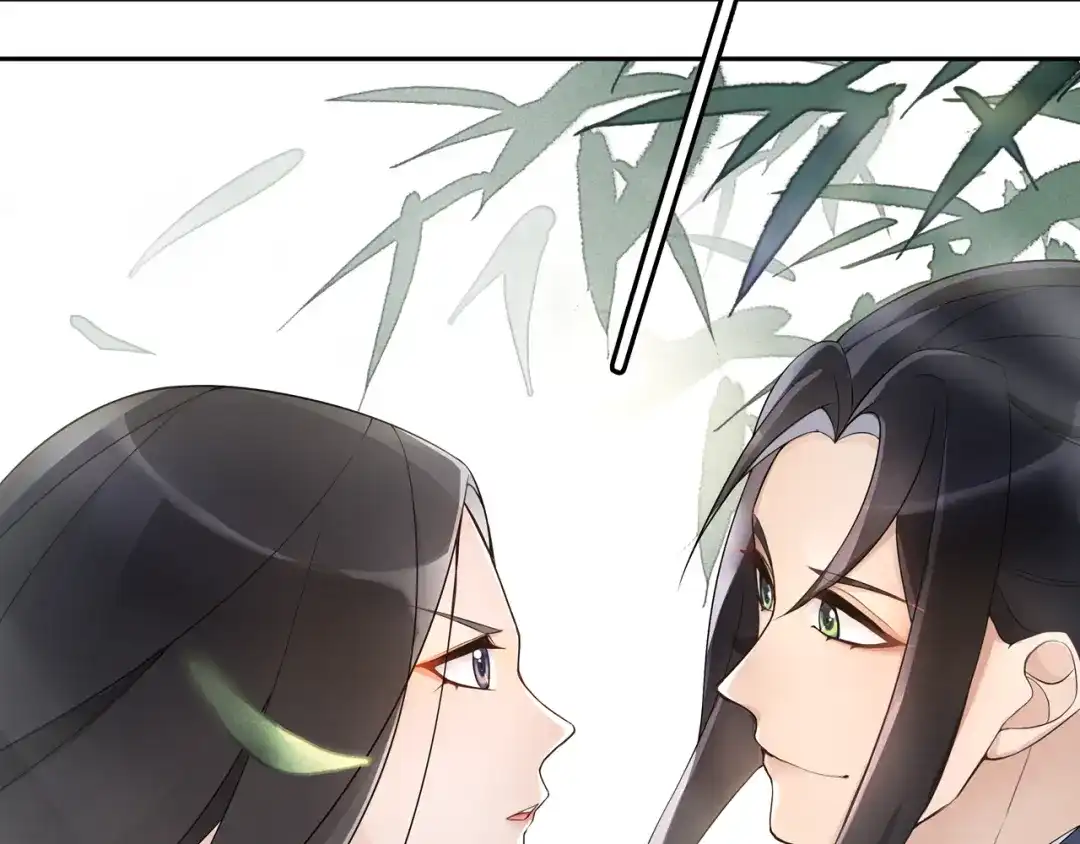 月沉吟 第49话 似是而非 第50页