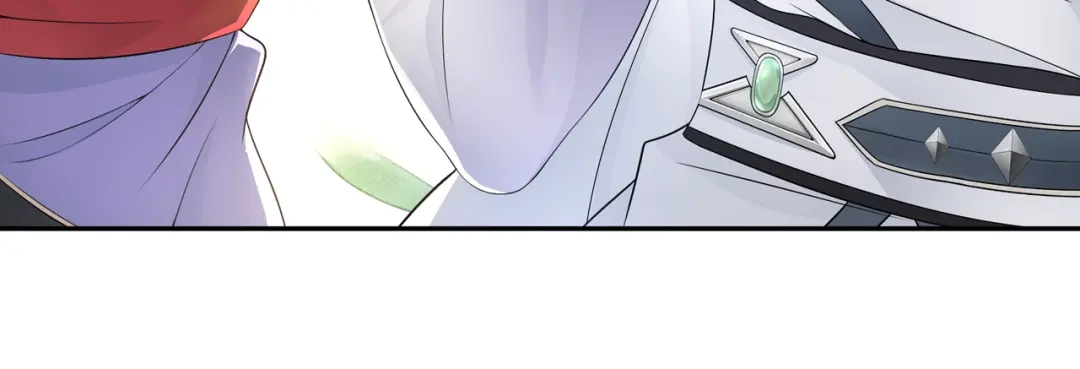 月沉吟 第49话 似是而非 第52页
