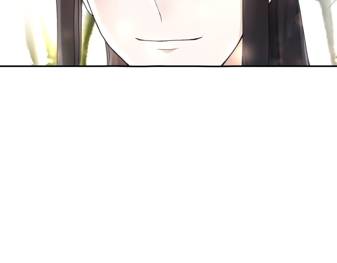 月沉吟 第50话 迷路 第22页