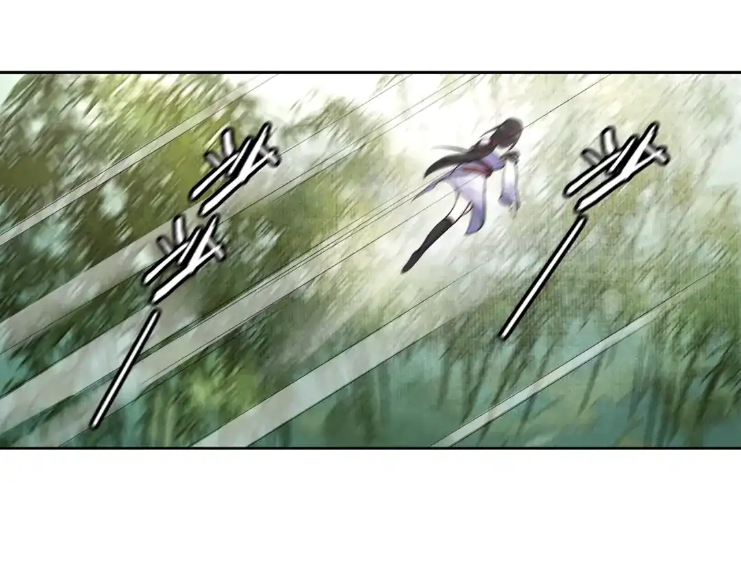 月沉吟 第50话 迷路 第23页