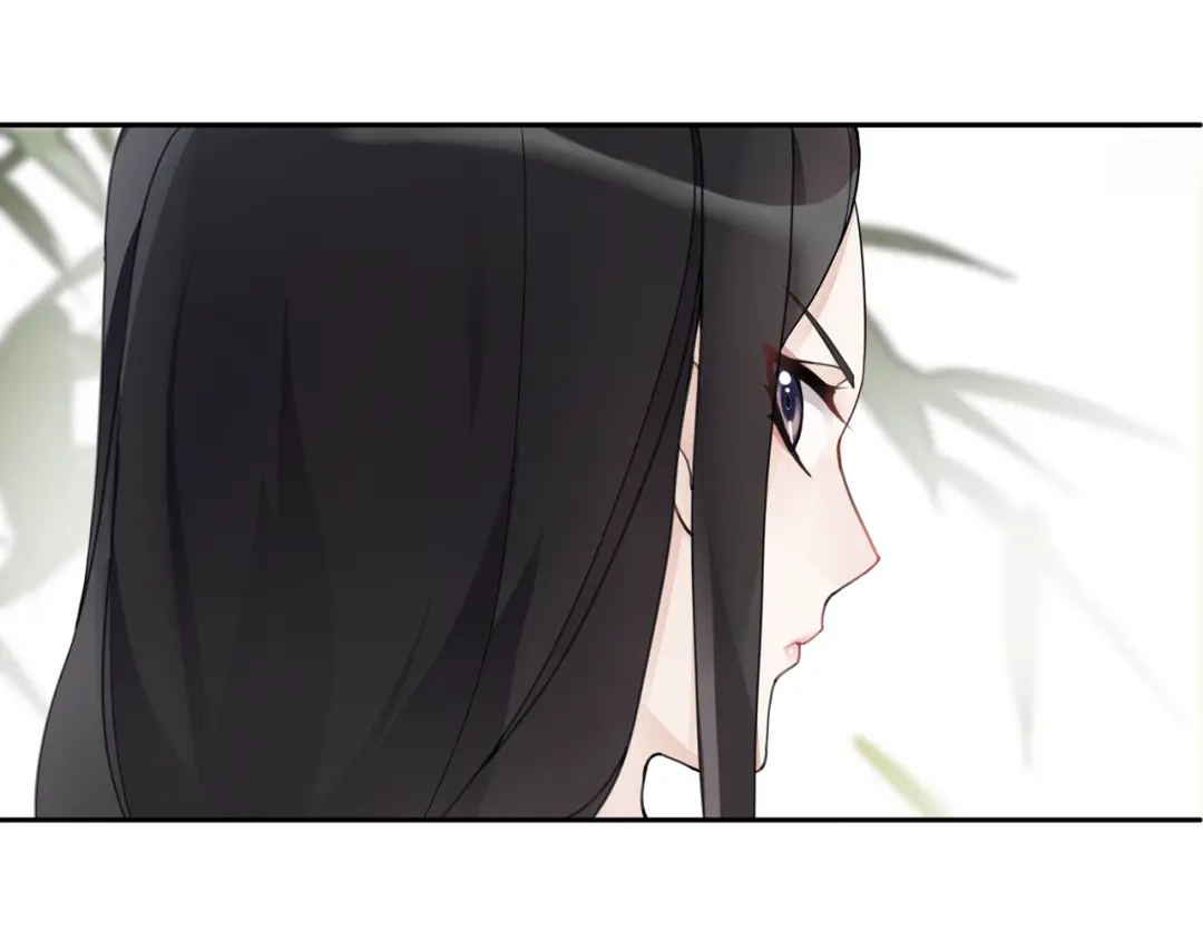 月沉吟 第51话 唯有一人 第19页