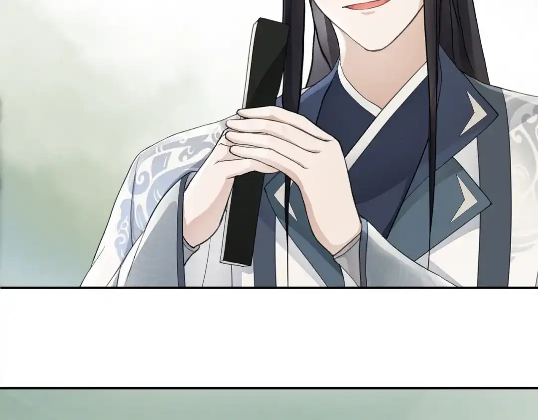 月沉吟 第51话 唯有一人 第43页