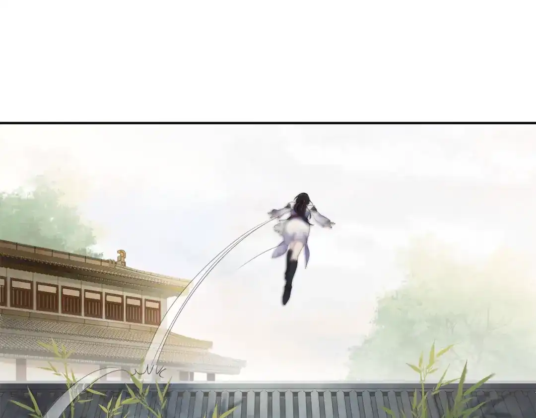 月沉吟 第51话 唯有一人 第45页