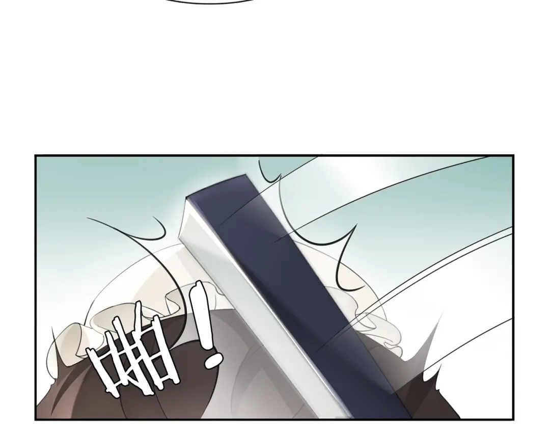 月沉吟 第51话 唯有一人 第8页