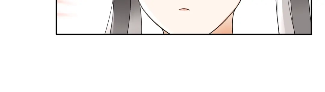 月沉吟 第52话 赴宴 第27页