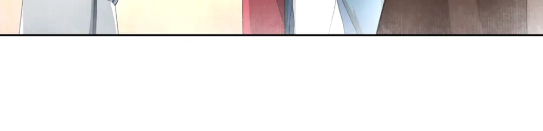 月沉吟 第53话 四大名门 第29页