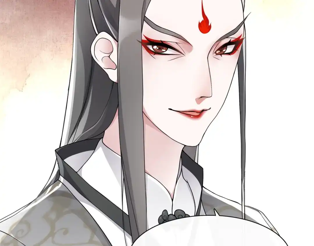月沉吟 第54话 惺惺相惜 第15页