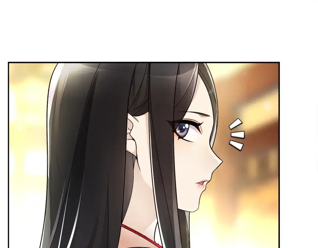 月沉吟 第54话 惺惺相惜 第23页
