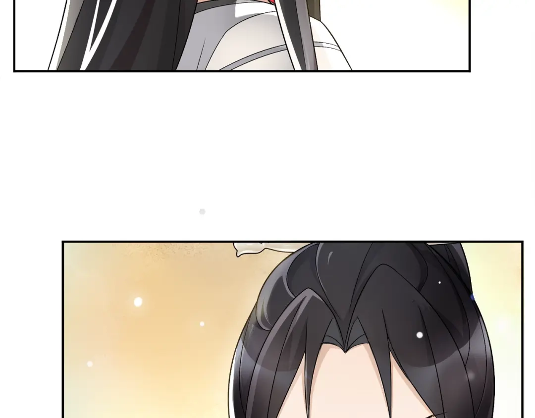 月沉吟 第54话 惺惺相惜 第24页