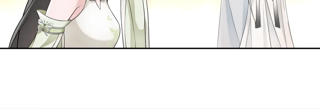 月沉吟 第56话 新首领 第10页