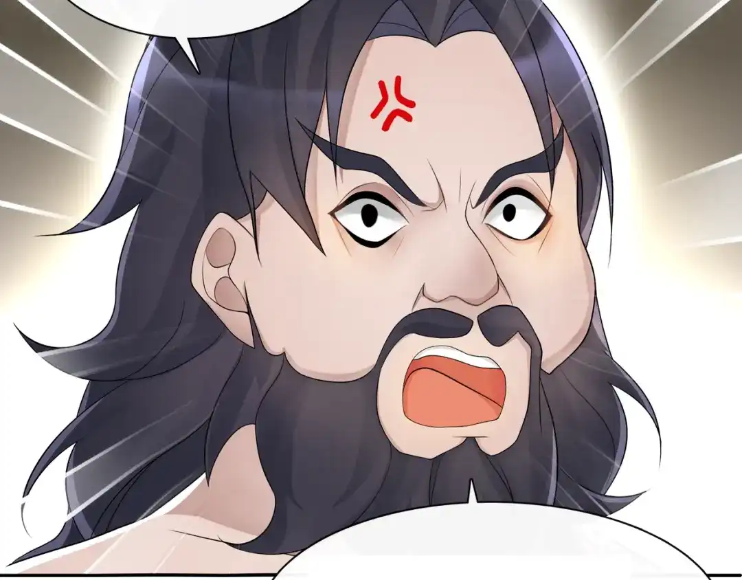 月沉吟 第56话 新首领 第35页