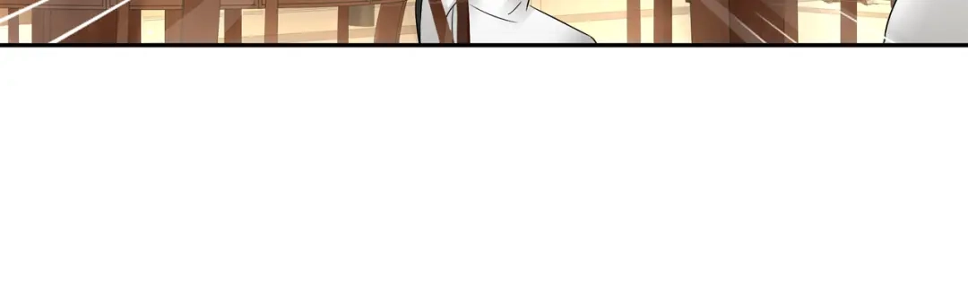月沉吟 第57话 肩上的印记 第18页