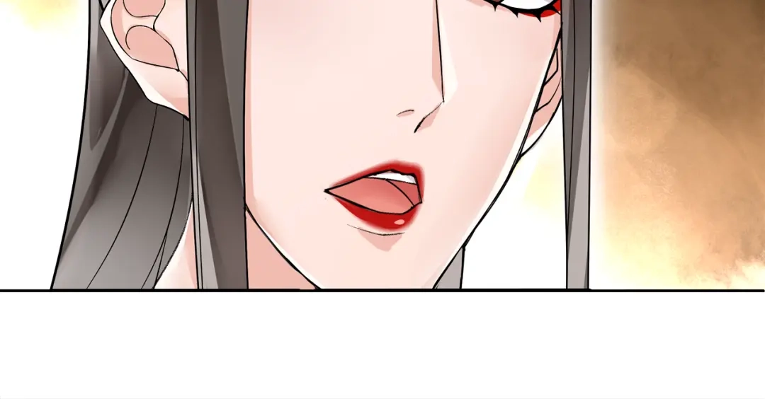 月沉吟 第57话 肩上的印记 第31页