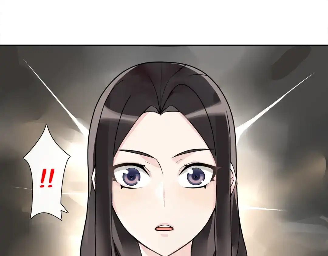 月沉吟 第57话 肩上的印记 第44页