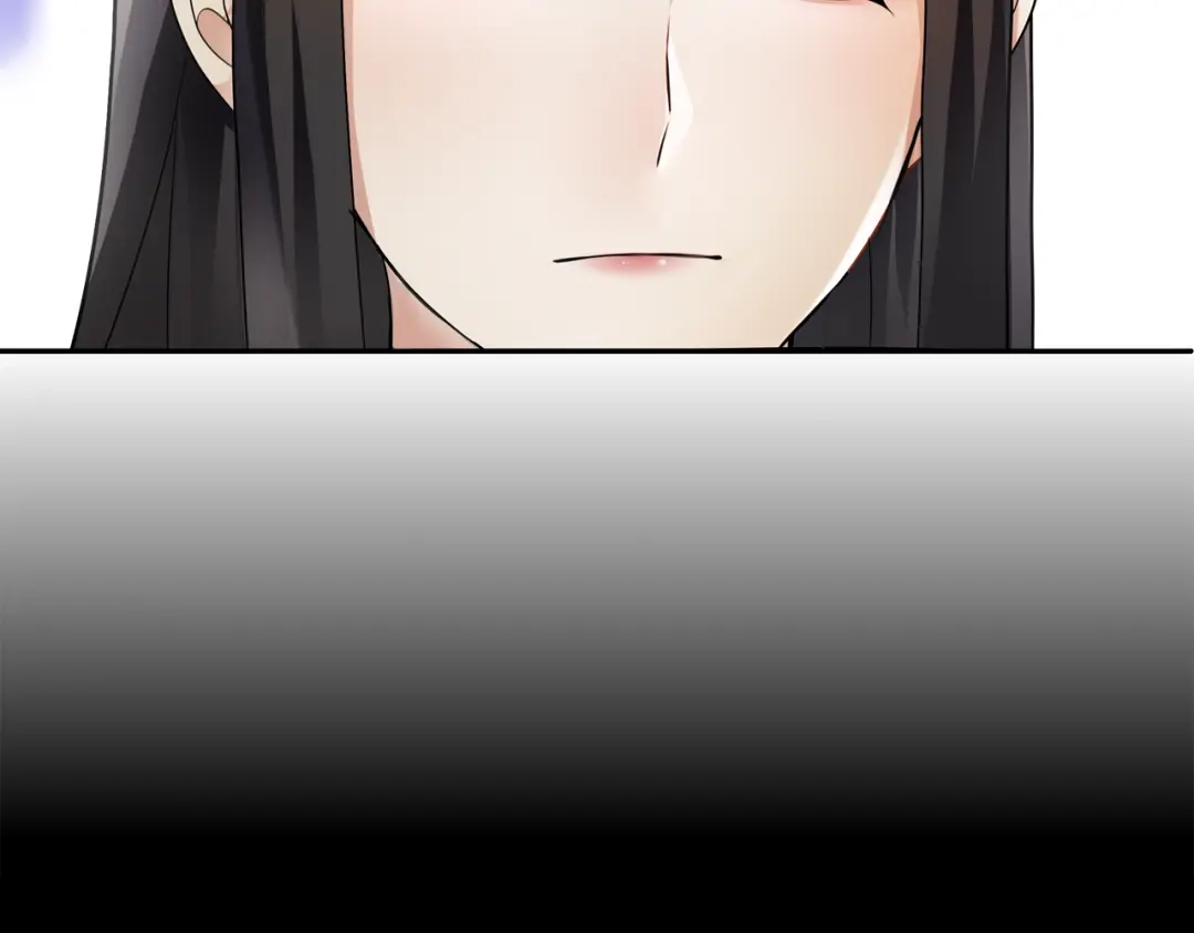 月沉吟 第58话 令人不安的秘密 第10页