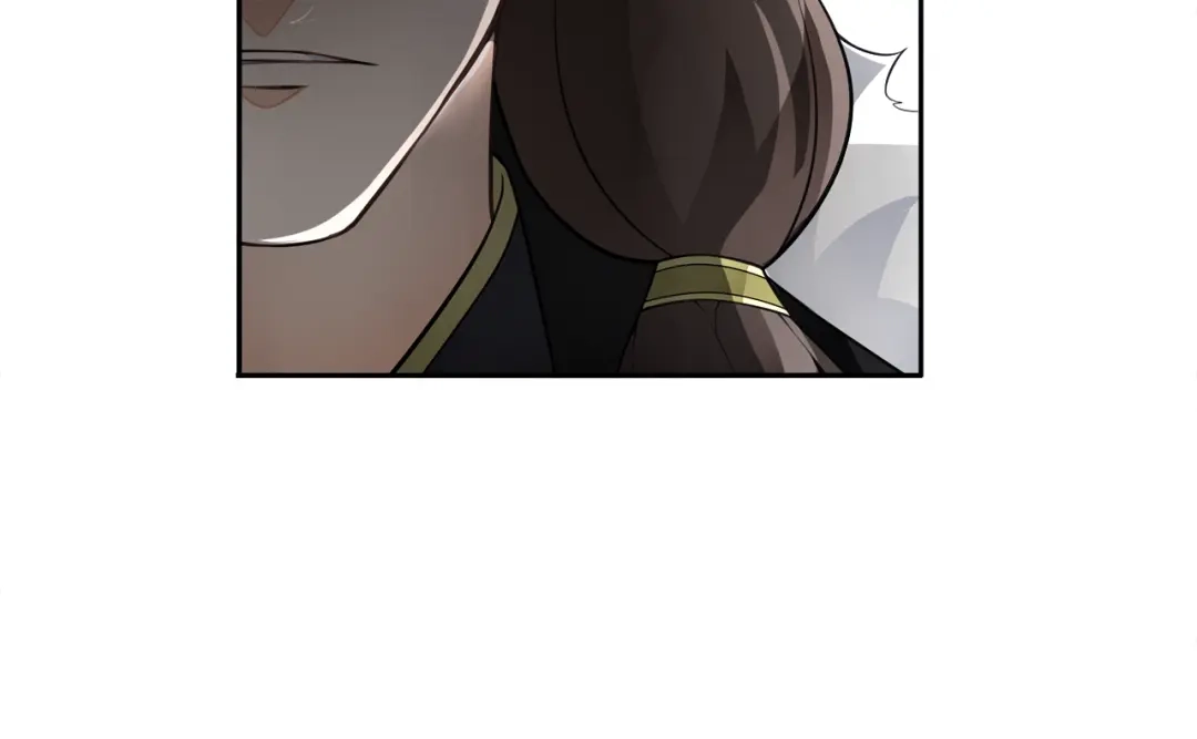 月沉吟 第58话 令人不安的秘密 第34页
