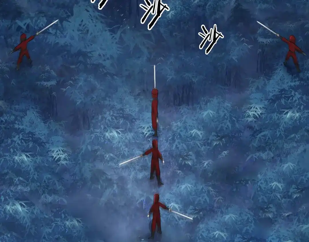 月沉吟 第59话 两个他？ 第19页