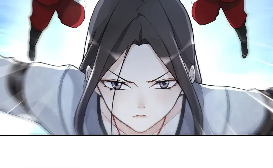 月沉吟 第59话 两个他？ 第22页