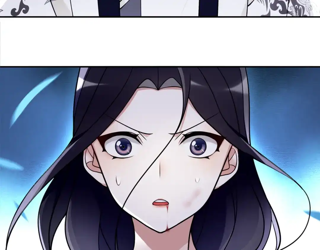月沉吟 第61话 无药可解 第25页