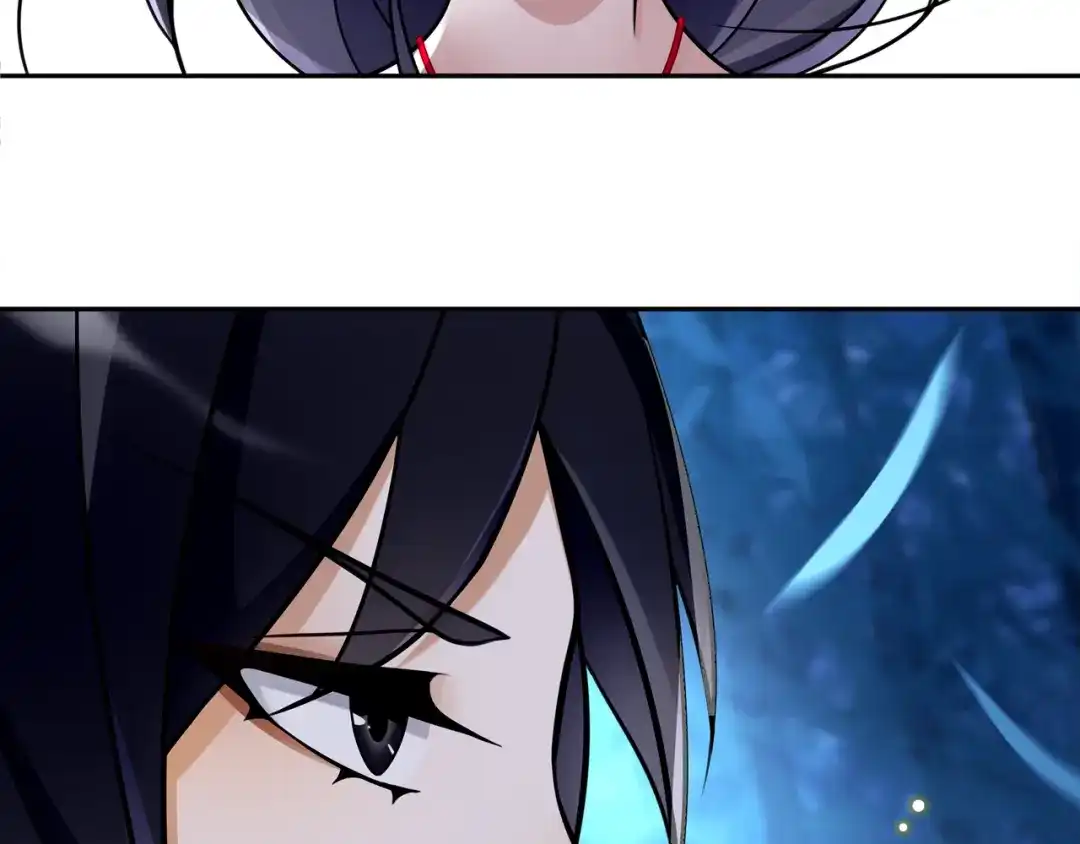 月沉吟 第61话 无药可解 第26页