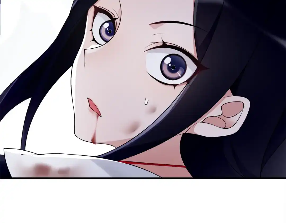 月沉吟 第61话 无药可解 第48页