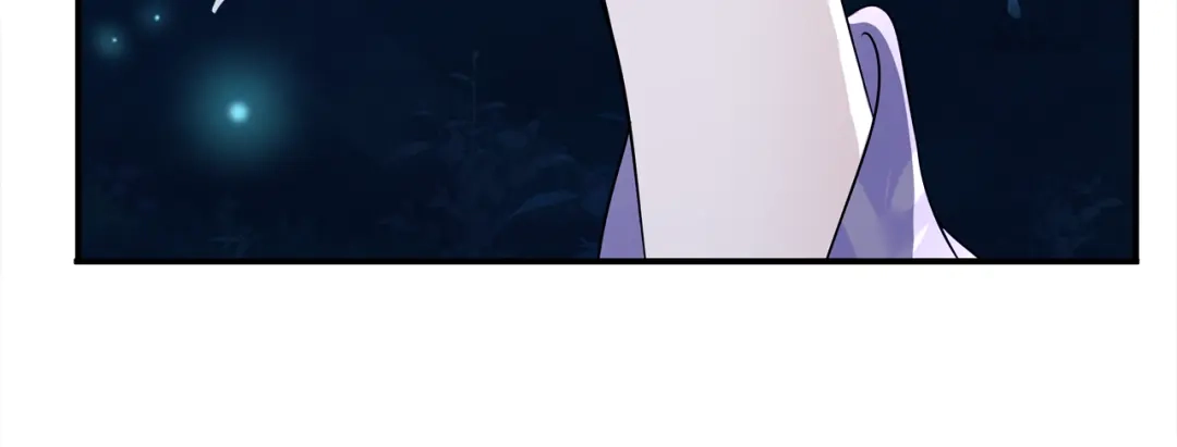 月沉吟 第61话 无药可解 第52页