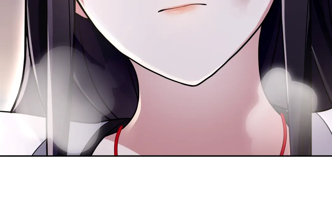 月沉吟 第64话 我的名字 第22页