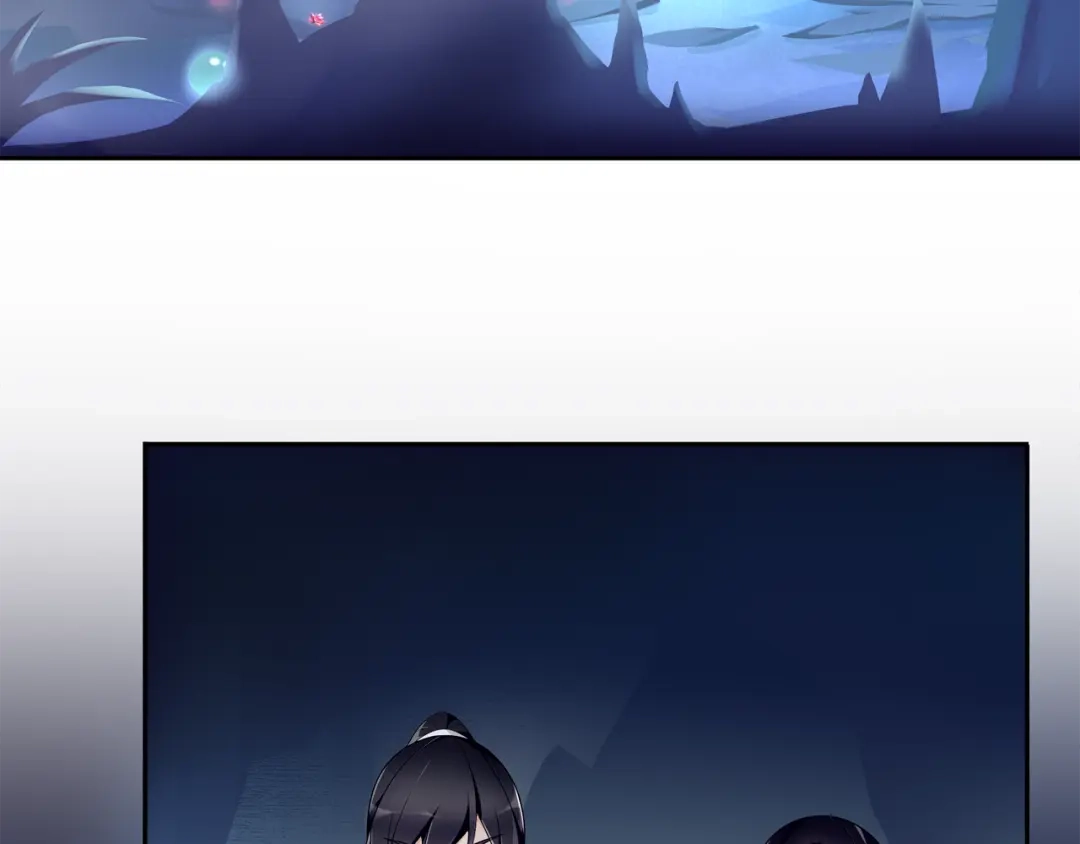 月沉吟 第64话 我的名字 第36页