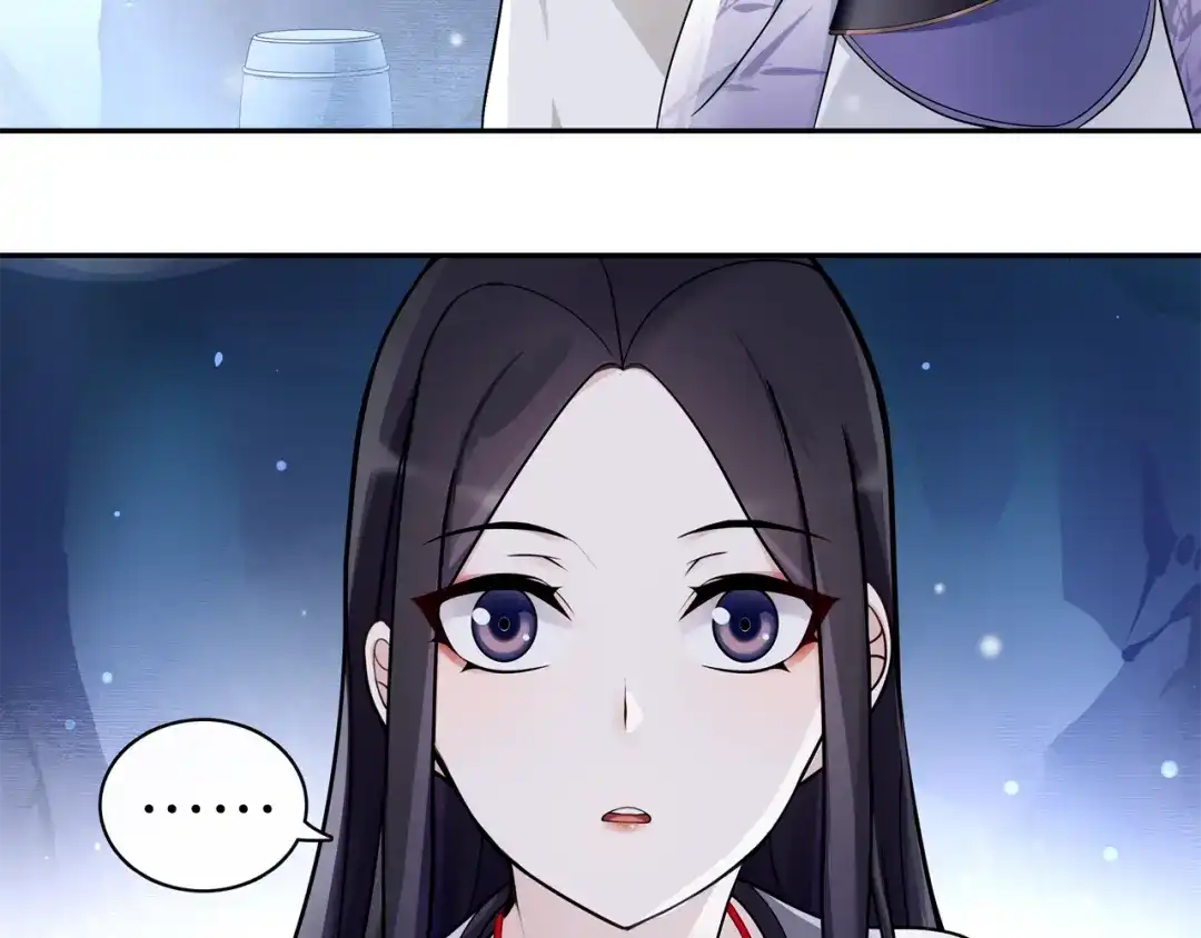 月沉吟 第65话 洞穴的另一边 第14页