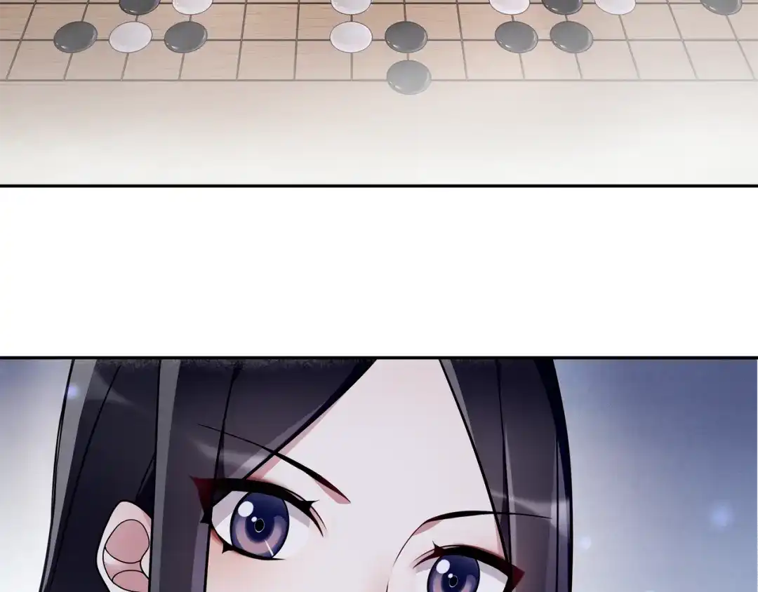 月沉吟 第65话 洞穴的另一边 第24页