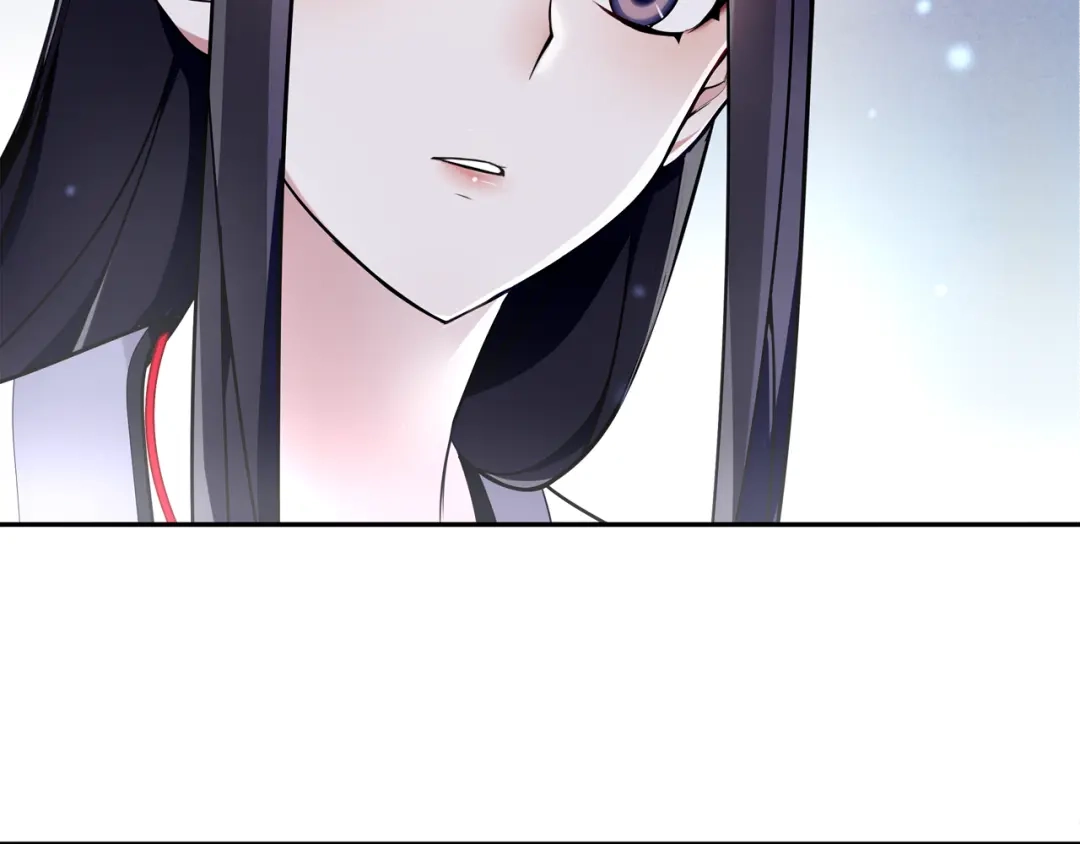 月沉吟 第65话 洞穴的另一边 第25页