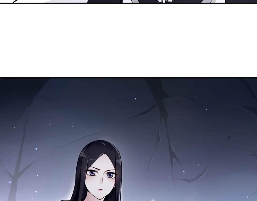 月沉吟 第65话 洞穴的另一边 第27页