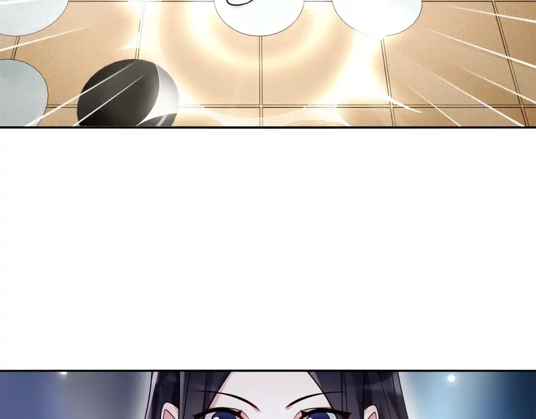 月沉吟 第65话 洞穴的另一边 第30页