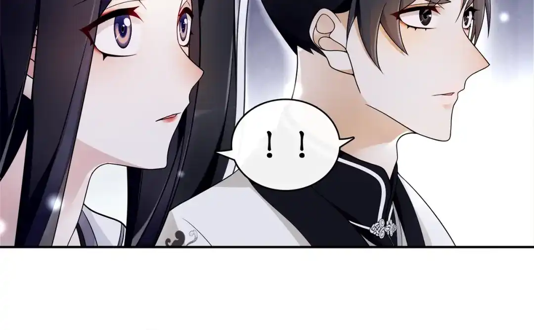 月沉吟 第65话 洞穴的另一边 第40页