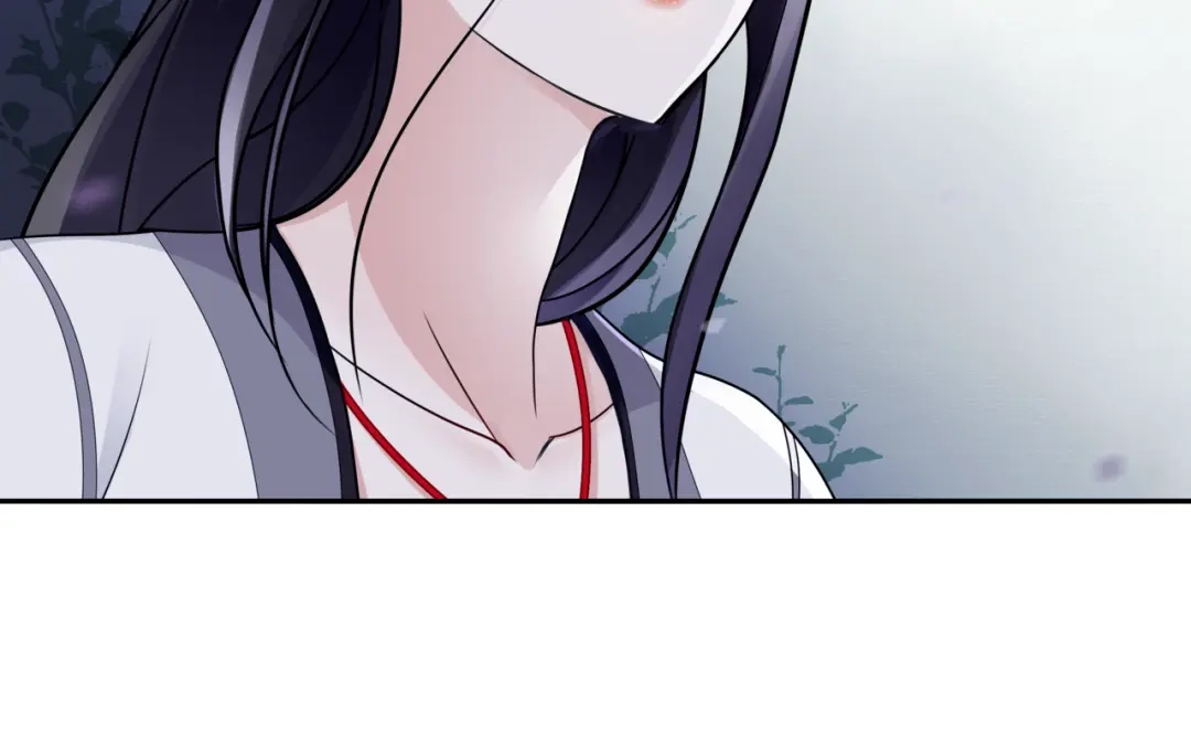 月沉吟 第65话 洞穴的另一边 第46页