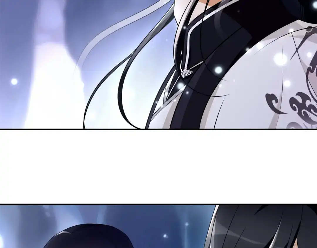 月沉吟 第65话 洞穴的另一边 第48页