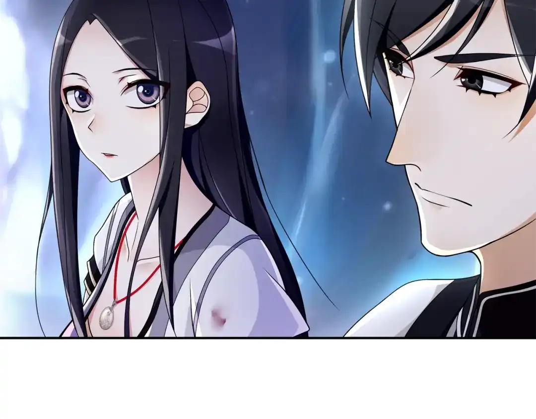 月沉吟 第65话 洞穴的另一边 第49页