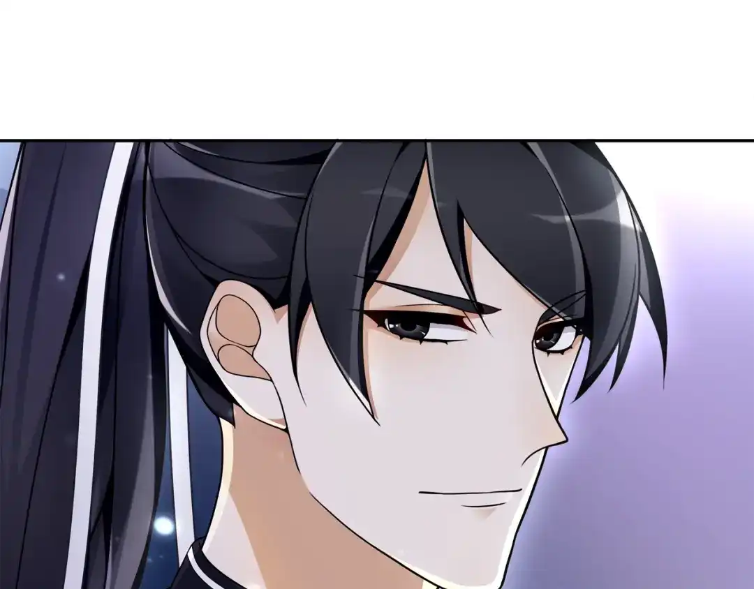 月沉吟 第65话 洞穴的另一边 第50页