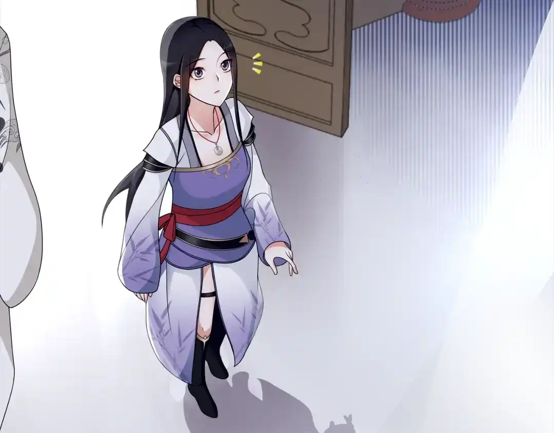 月沉吟 第66话 传国玉玺 第12页