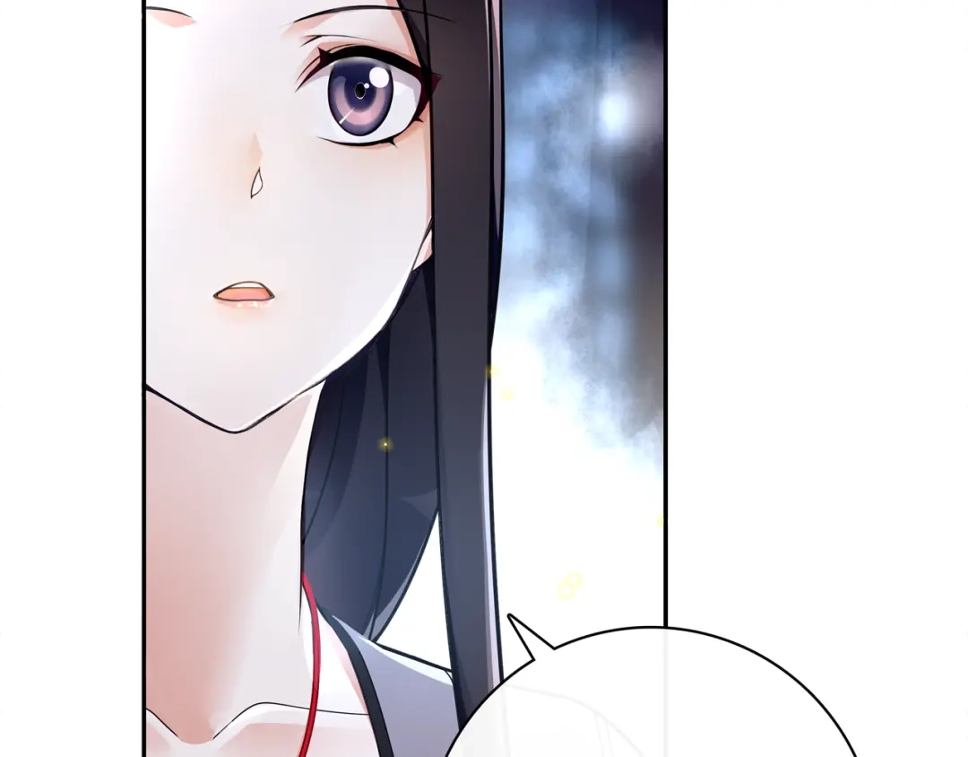 月沉吟 第66话 传国玉玺 第19页