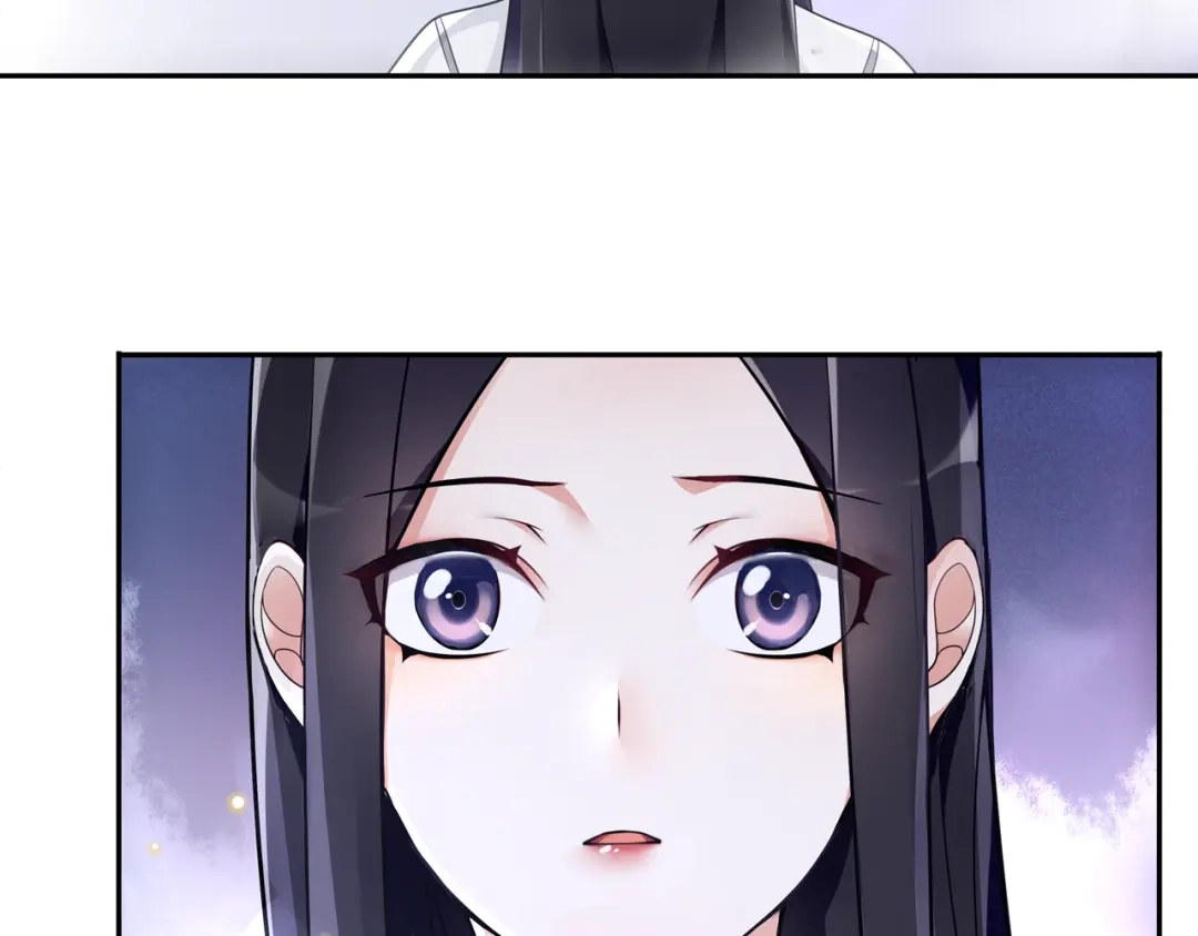 月沉吟 第66话 传国玉玺 第26页