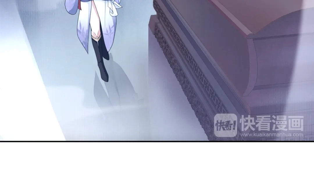 月沉吟 第66话 传国玉玺 第28页